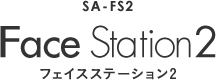 Face StationF2 フェイスステーションF2 SA-FSF2-DB